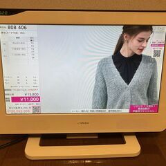 【交渉中】Victor 液晶テレビ LT-20L1-WAXの画像