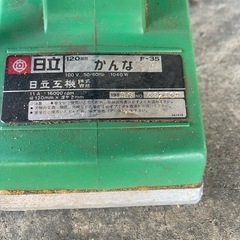 電動かんなの画像