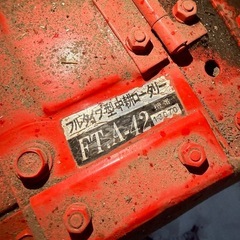 【ジャンク】シバウラ耕運機の画像