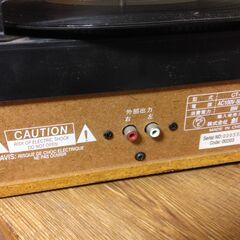 レコードプレイヤーCT-3の画像