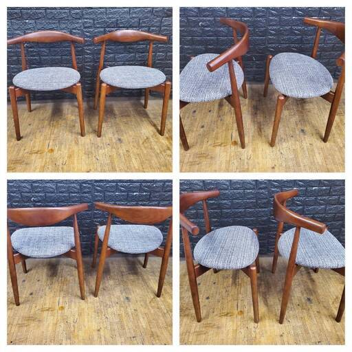 【アウトレット品】北欧デザイン ダイニングチェア ２脚セット リビングチェア ウォルナット×チャコールグレー