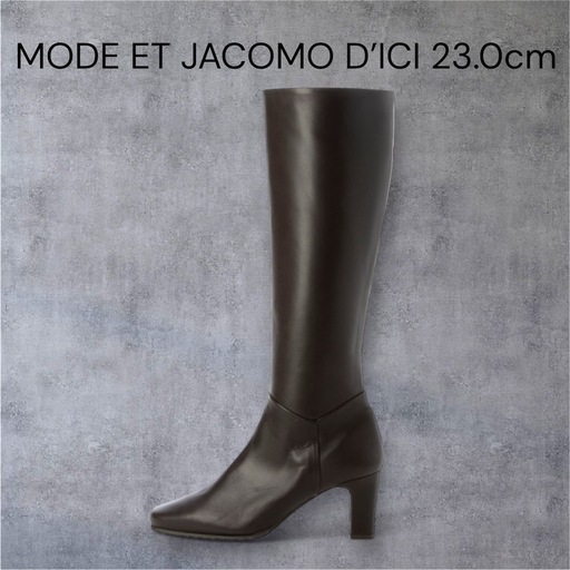MODE ET JACOMO DICI スクエアトゥヒールアップ ロングブーツ