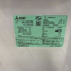 🌟愛品館千葉店🌟安心の除菌洗浄済🌟動作保証有り🌟三菱 3ドア冷蔵庫 MR-C33K 2024年製【愛千143】の画像