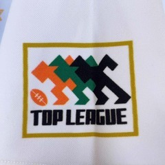 COTTON TRADERS コットントレーダース 九州電力 キューデンヴォルテクス ジャージ ユニフォーム S ホワイトの画像