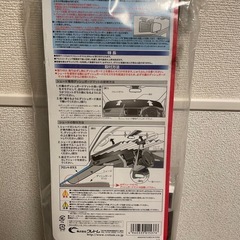 クレトム アルファード ヴェルファイア 専用 サンシェード SA253の画像