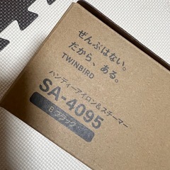 ハンディアイロンスチーマー 新品の画像