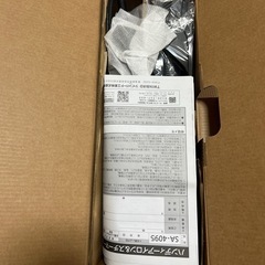 ハンディアイロンスチーマー 新品の画像