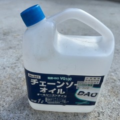 リョービ　電動チェーンソー　CS-3000の画像