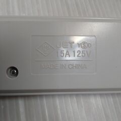 電源タップ ELPA 7口 コード長約3mの画像