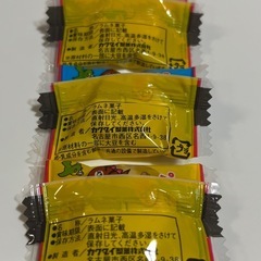 未開封　クッピーラムネ　３種　５９個　💕💕の画像
