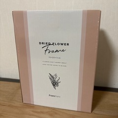 Francfranc 写真立ての画像