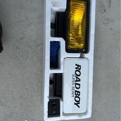 フォグランプ　お話し中の画像