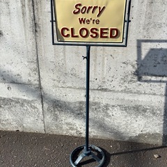 ダルトン　オープンクローズの画像