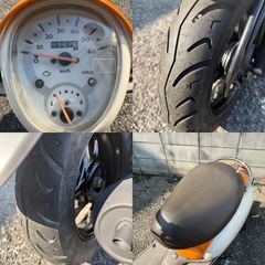 神戸市西区★レア車！AF55 クレアスクーピーFi★インジェクションモデルです！の画像