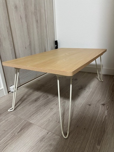 折りたたみ机 (もがぴ) 北茅ケ崎のテーブル《座卓、ローテーブル》の