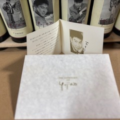 裕次郎ワインの画像