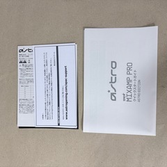 アストロミックスアンプの画像