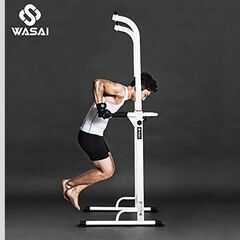 WASAI(ワサイ) 懸垂 懸垂マシン 懸垂器具 ぶら下がり健康器 【耐荷重150kg/コンパクト】筋肉トレーニング 背筋 腹筋 大胸筋 懸垂バー チンニングスタンド けんすいマシン 懸垂バー ぶらさがり 懸垂台【正規品】の画像