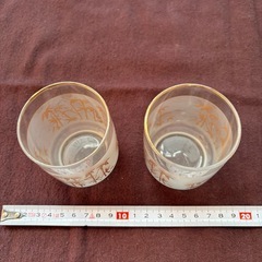 和風フロストグラス　竹の葉金彩　2個まとめの画像
