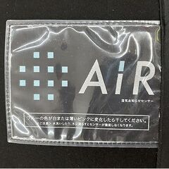 札幌【エアー ドライシート シングル】収納バッグ付き Sサイズ ブラック nishikawa 西川 CM06133001 寝具 北20条店の画像