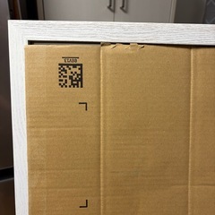 ニトリ ホワイト 木目 姿鏡 ミラー 約150×40の画像