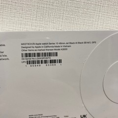 Apple Watchの画像