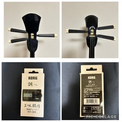 三味線　琉球の画像