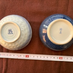 睦美窯ヒラメ柄 &花柄　小皿 小碗の画像