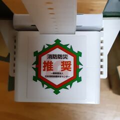 感震ブレーカーアダプター「ヤモリ」　T-512の画像