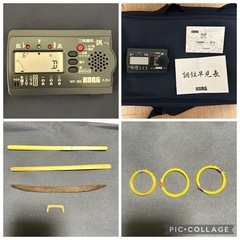 三味線　琉球の画像