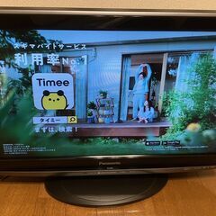 Panasonic 液晶テレビ TH-L26X1-Kの画像