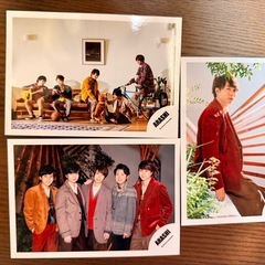 嵐プロマイド
の画像