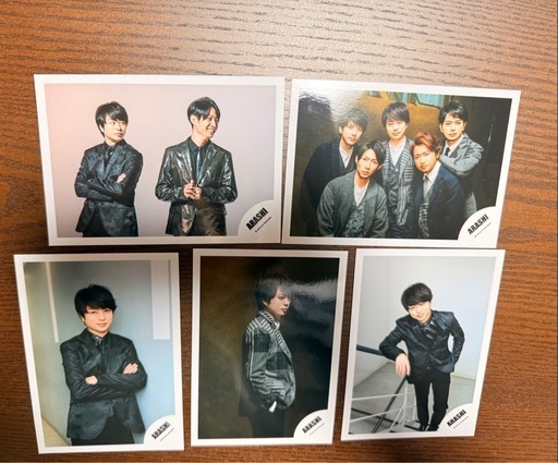 嵐 プロマイド 嵐プロマイド (ジジ) 緑が丘のその他の中古あげます・譲ります