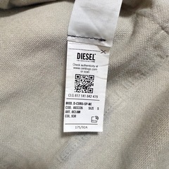 DIESELのジャケットです。の画像