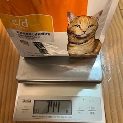 ロイヤルカナン ユリナリーs/o ヒルズ 尿ケア
の画像