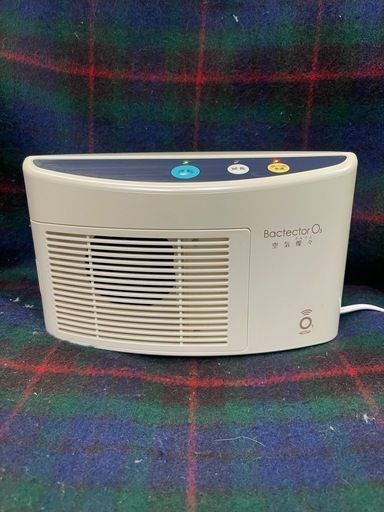 空気燦々 くうきさんさんTM-11CF バクテクターO3 オゾン脱臭器