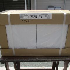 ☆ ワンド ONED STO-75AN-SW 多目的吊戸棚 耐震◆「収納力」＋「生活の快適さ」＋「安全性」の吊り戸棚の画像