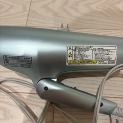 ジャンク品　ドライヤーの画像