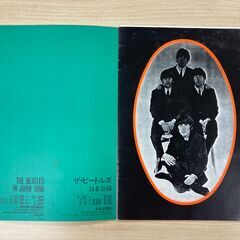 THE BEATLES 1966年日本公演パンフレット(本物)の画像