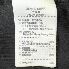 ナイキ NFTB 半袖シャツ DRY-FIT M ブルー×ブラック NIKE サッカー フットサルの画像