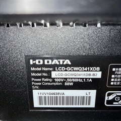 モニター(テレビ機能はありません)の画像