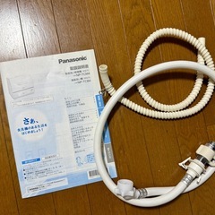 Panasonic 食器洗い乾燥機 NP-TCM4-Wの画像