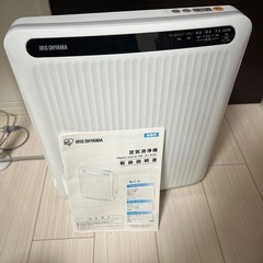アイリスオーヤマ空気清浄機の画像