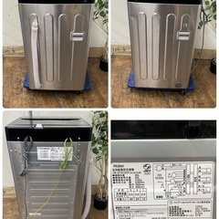 R649 ☀️ Haier 洗濯機 （洗濯5.5㎏) 21年製 JW-XP2C55F ⭐ 動作確認済 ⭐ クリーニング済の画像