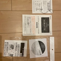 チャイルドシート　エールべべ　クルットNT2プレミアム　の画像