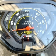 『くまモン』クロスカブJA45 ハンターカブ　モンキー　GROM好きな方にもの画像