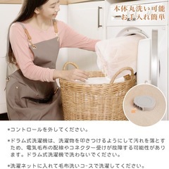 電気毛布 洗える 188*130CM 6段階温度調整 自動オフ機能 丸洗い可 タイマー機能 電気毛布 省エネ ダブルサイズ ベージュの画像