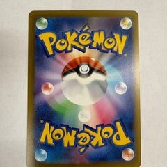 ナンジャモののハラバリーの画像