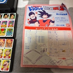 ドンジャラ ドラゴンボール たおせギニュー特戦隊！ 箱無し クリスマス お正月 おもちゃ　の画像