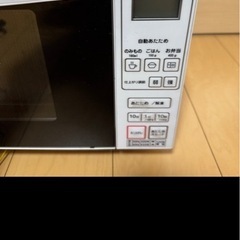 電子レンジの画像